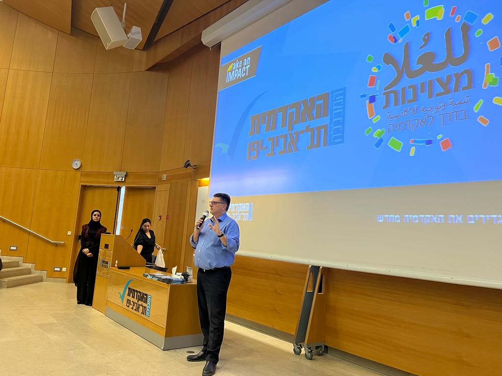 WhatsApp Image 2023-03-06 at 3.32.50 PM.jpeg